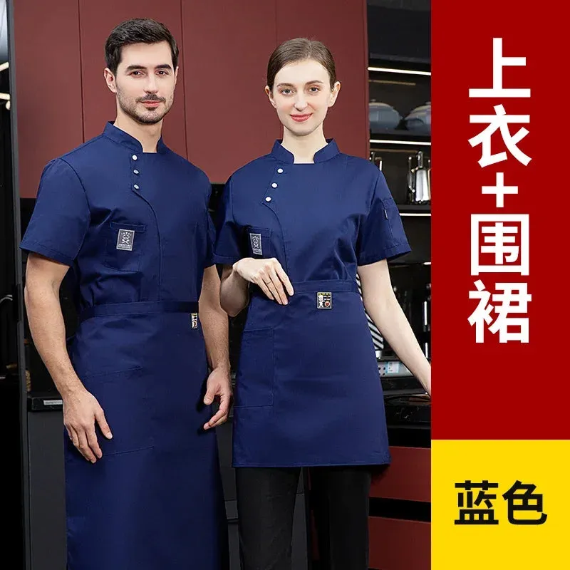 MC - Men’s Chef Uniform | Short and Long Sleeves Breathable Kitchen Coat, Bakery Shirt, Chef Jacket, and Apron for Restaurant Professionals