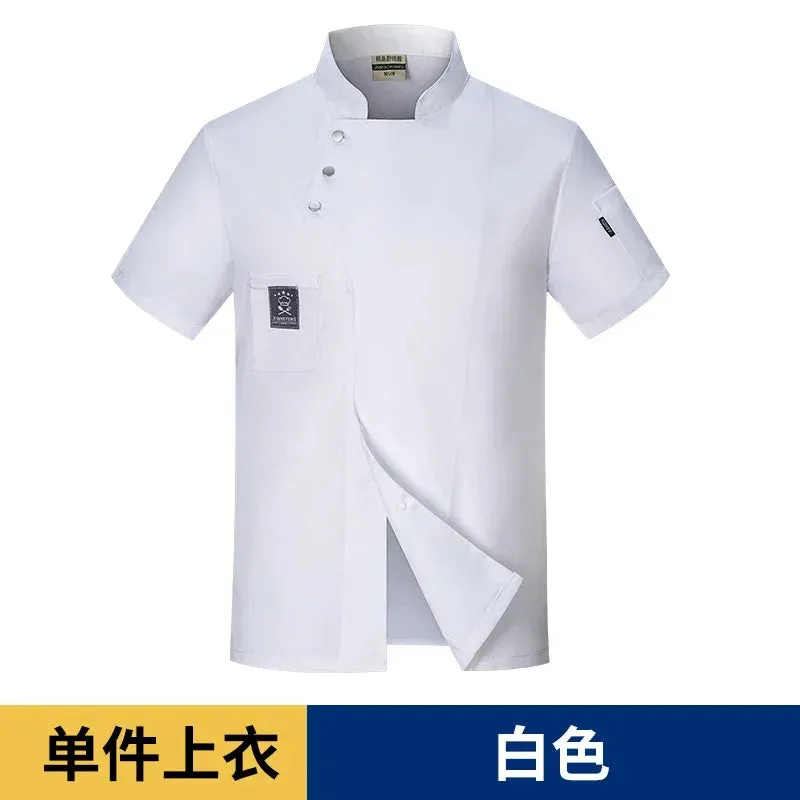 MC - Men’s Chef Uniform | Short and Long Sleeves Breathable Kitchen Coat, Bakery Shirt, Chef Jacket, and Apron for Restaurant Professionals