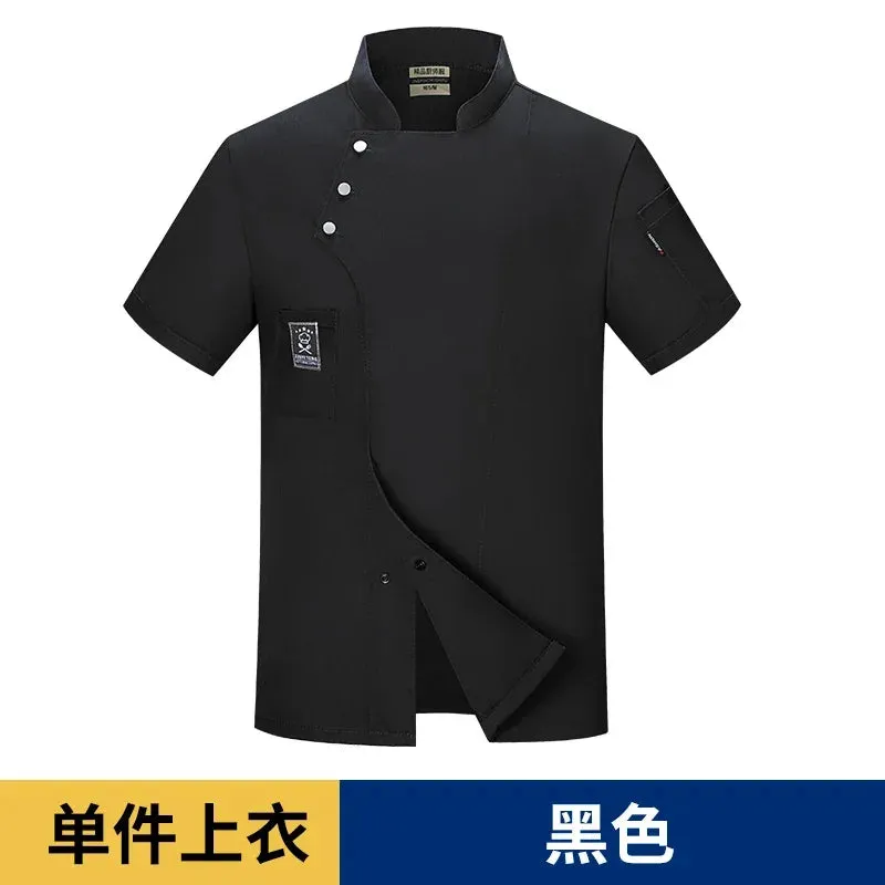 MC - Men’s Chef Uniform | Short and Long Sleeves Breathable Kitchen Coat, Bakery Shirt, Chef Jacket, and Apron for Restaurant Professionals