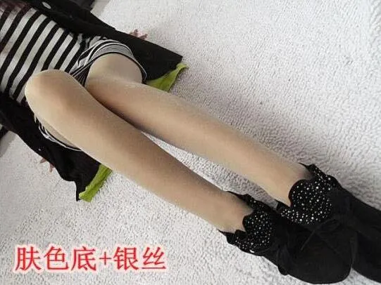 New Fashion Women Girls Silver Color Tights Lady Sexy Aanti Hook Stockings Female High Quality  Shiny Pantyhose