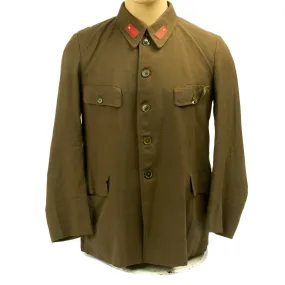 Original WWII IJA Imperial Japanese Army Tunic