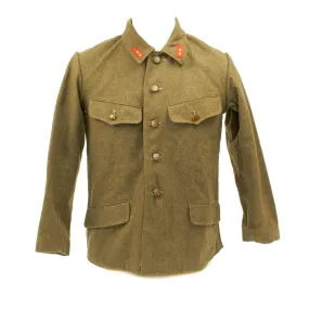 Original WWII IJA Imperial Japanese Army Wool Tunic